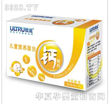 �����̃�ͯ�I�B�ͺ��}�_��