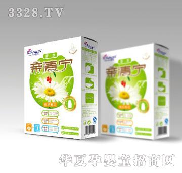 ��������轾ջ��ݱ��H�匎