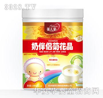 �ჺ���̰�H�ջ���