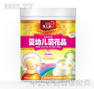 �ჺ�ۋ��׃��ջ���