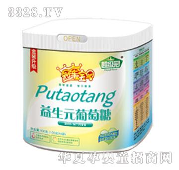 ��܊��ؐ����Ԫ�����ǣ�Ͱ�b��