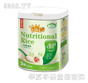 ��܊��ؐ��S�߲��䷽3��