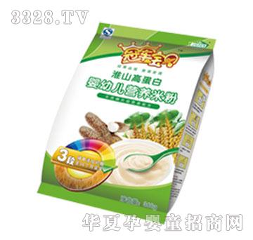 ��܊��ؐ��ɽ�ߵ��׋��׃��I�B�׷�3��