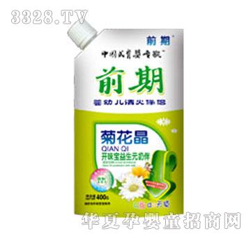 ���׃�����H���_θ������Ԫ�̰飩