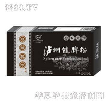 �o�ݽ�Ƣ�ۣ����_�䷽���������w���