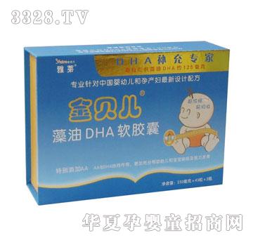 ��ؐ������DHAܛ�z�裨���b��