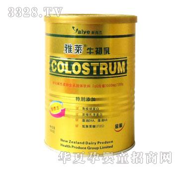 ���Rţ������b�������䷽��