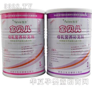 ��ؐ��ĸ��I�B�a�䄩