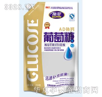 ʩ��ad�a�}������