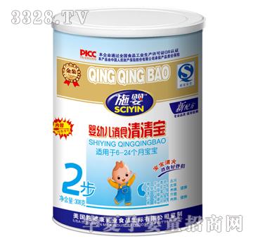 ʩ����׃���ʳ���匚