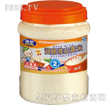 ʩ�띙�c��ɽ޲��