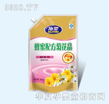 ʩ������䷽�ջ���(����Ԫ)