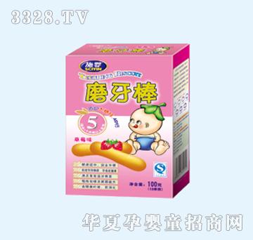 ʩ���ݮζĥ����