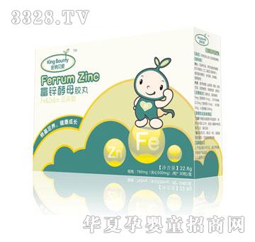 ��{ؐ�۸��\��ĸ�z��