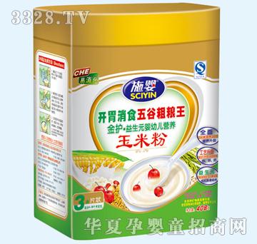 ʩ���_θ��ʳ��ȴּZ�����׷�YJQ-018