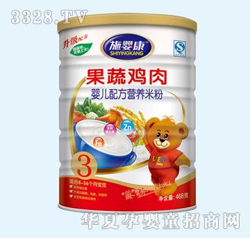 ʩ�뿵�����u��YJQ-081