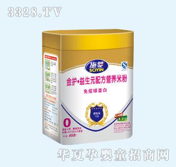 ʩ�������򵰰�YJQ-011