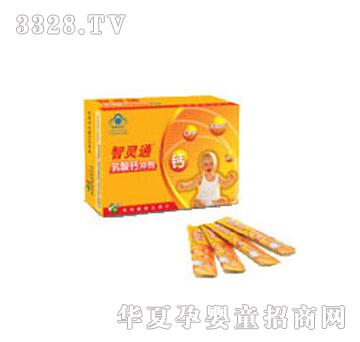 ���`ͨ�����}�_�����b