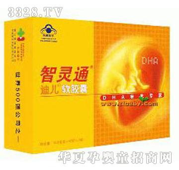 ���`ͨ�σ�ܛ�z��15���b