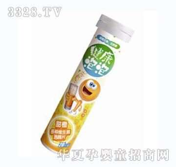 ����������ȶ�N�S����