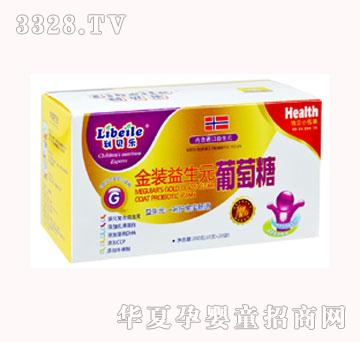 ��ؐ��(l��)���b�����Ǻ��b����Ԫ