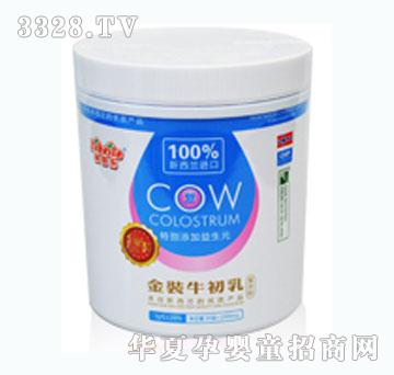 ��ؐ��(l��)���bţ�����(f��)�Ϸ�30��