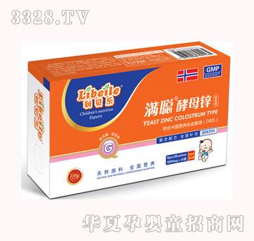 ��ؐ��(l��)��ĸ�\�����͛_��