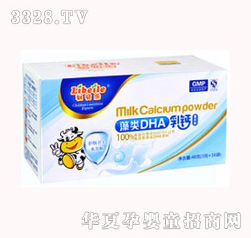 ��ؐ��(l��)���(l��i)DHA���}��(f��)�Ϸ�