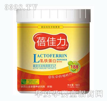 ���������F���׏�(f��)�Ϸ۹��b54g