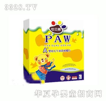 ��ؐ�܋��׃�ţ����׽�Ƭ