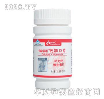 ����}�ӾSDƬ