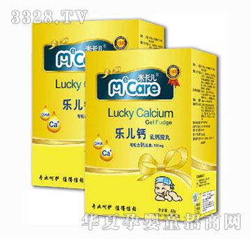 �׿����L�~���ͷ�