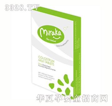 ����ţ����׽�Ƭ10g