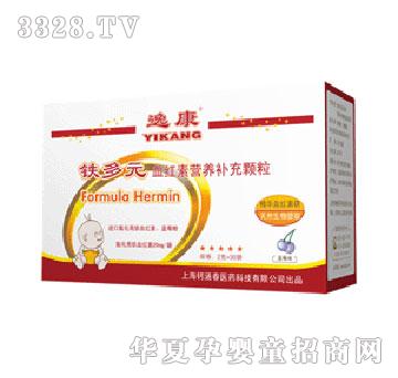 �ݿ��F��ԪѪ�t��