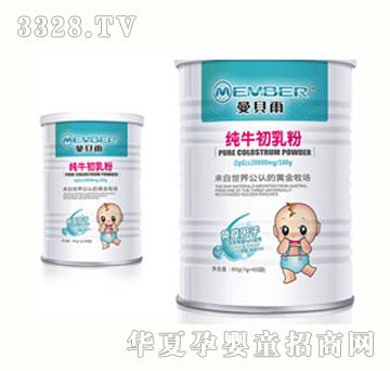 ��ؐ����ţ����ۋ냺����Ʒ