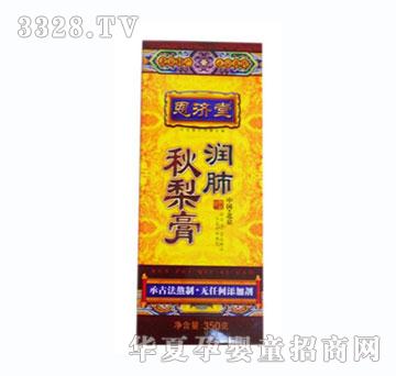 ����(j��)�ú��b��(r��n)�������350g