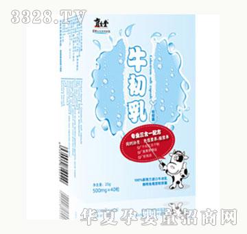 ������ţ����ܛ�z��