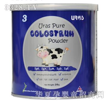 Uras��(y��u)����ţ�����3��20g