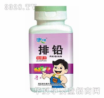 ���������U�׽�Ƭ��ƿ�b��