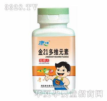 ��������21��SԪ�ؾ׽�Ƭ��ƿ�b��