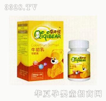 ������ţ�����z��