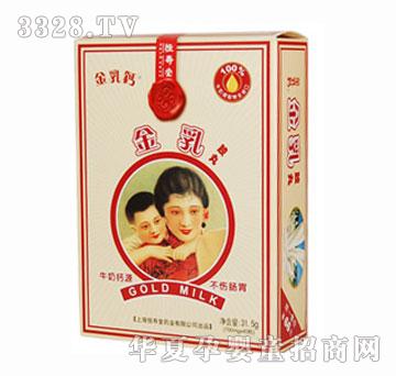 ����ý����z��