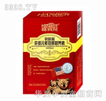 ��ؐ����SԪ���F�|(zh��)�I(y��ng)�B(y��ng)��