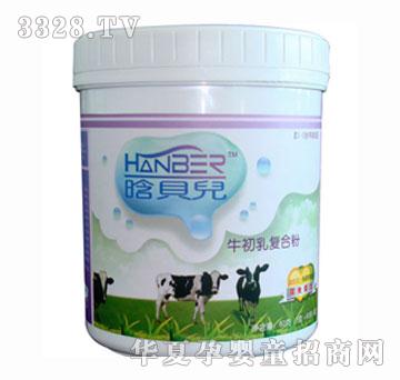 ��ؐ��ţ�����(f��)�Ϸ�