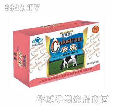 ���䌚ţ�����z��