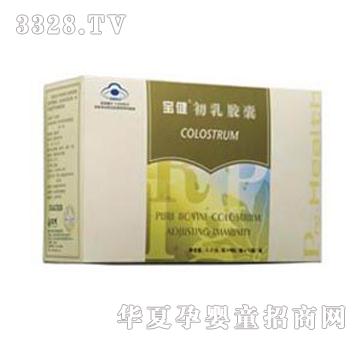 ���������z��