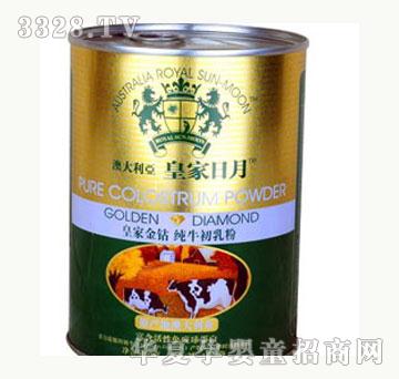 �ʼ����¼�ţ�����