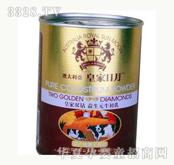 �ʼ������p�@����Ԫţ�����