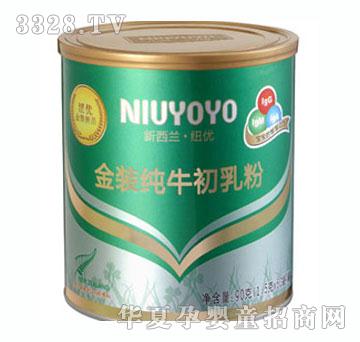 �~��(y��u)���b��ţ�����