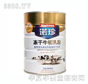 �Z�����ţ�����50g